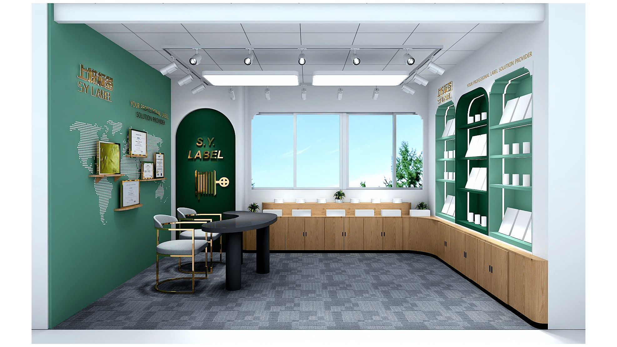 上悅標(biāo)簽樣品間展廳設(shè)計(jì)搭建