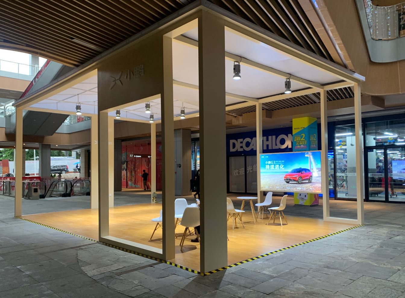 小鵬汽車快閃店設(shè)計(jì)搭建