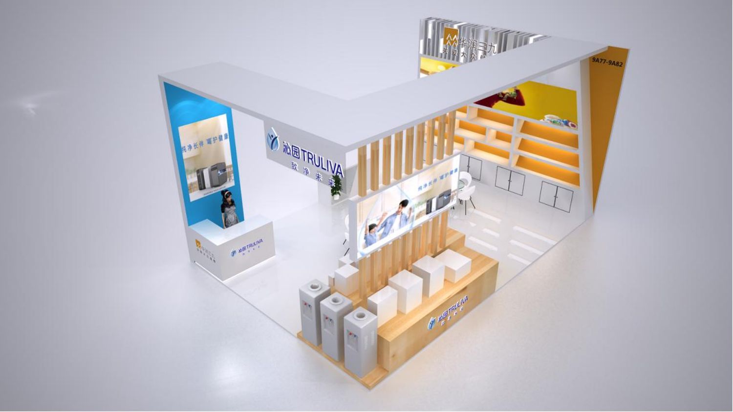 深圳禮品展沁園展覽展臺(tái)展示設(shè)計(jì)搭建