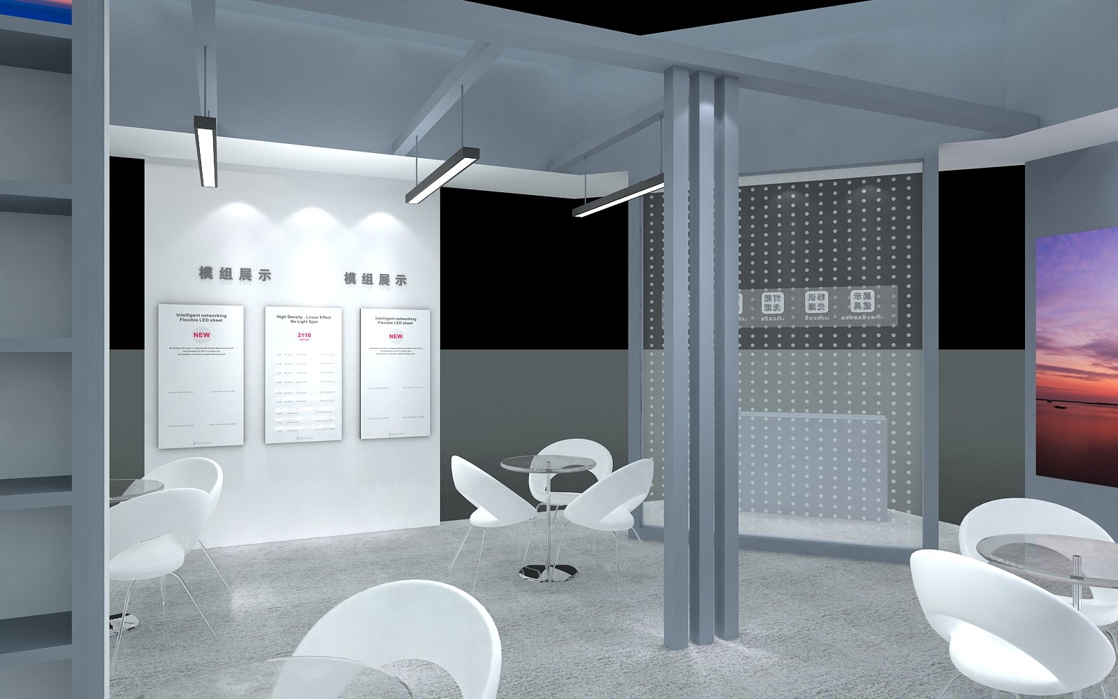 藍景光電展展臺設計搭建