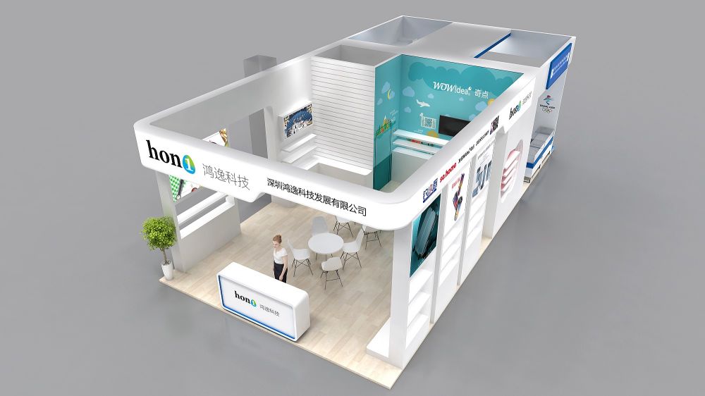 鴻逸科技廚具展展臺設(shè)計