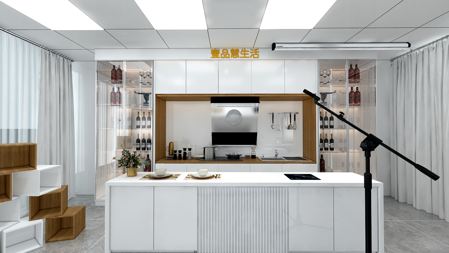 壹品慧生活直播間設(shè)計(jì)搭建