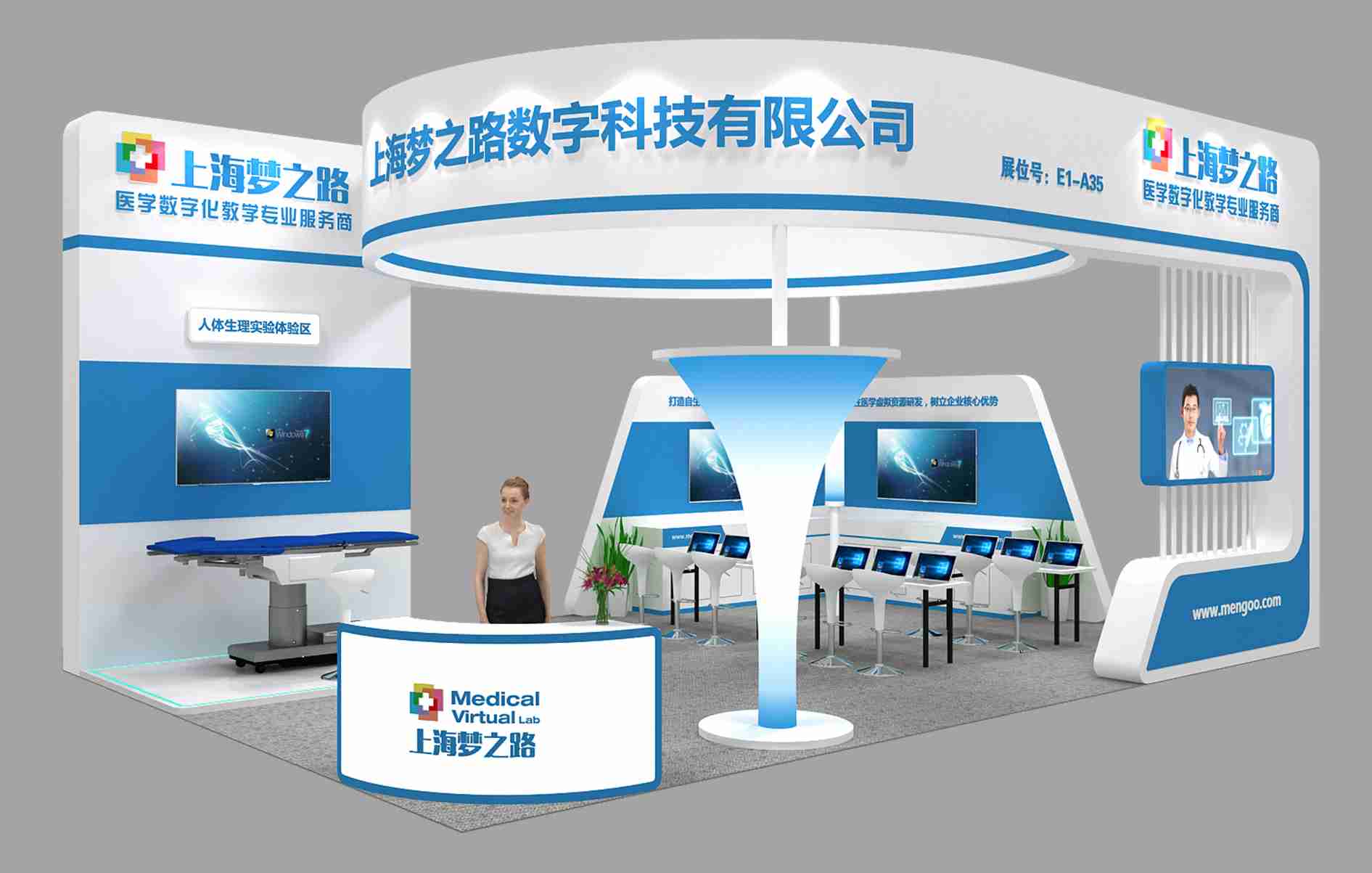 怎樣提高深圳展臺(tái)設(shè)計(jì)搭建的層次？(圖1)