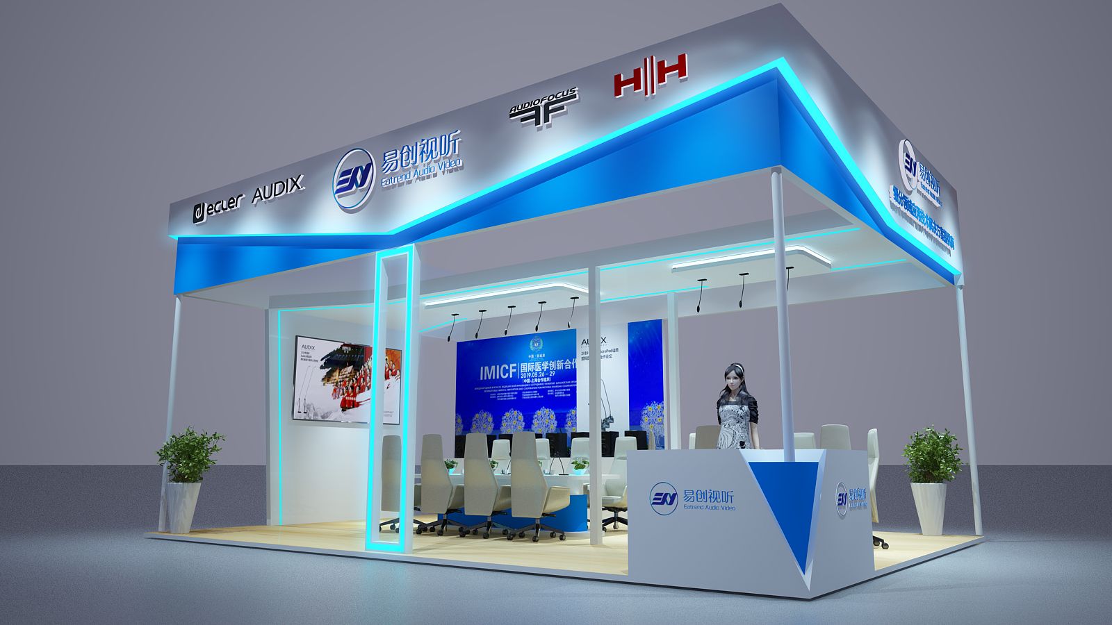 建材展展臺(tái)搭建色彩要怎么搭配才吸引人？(圖1)