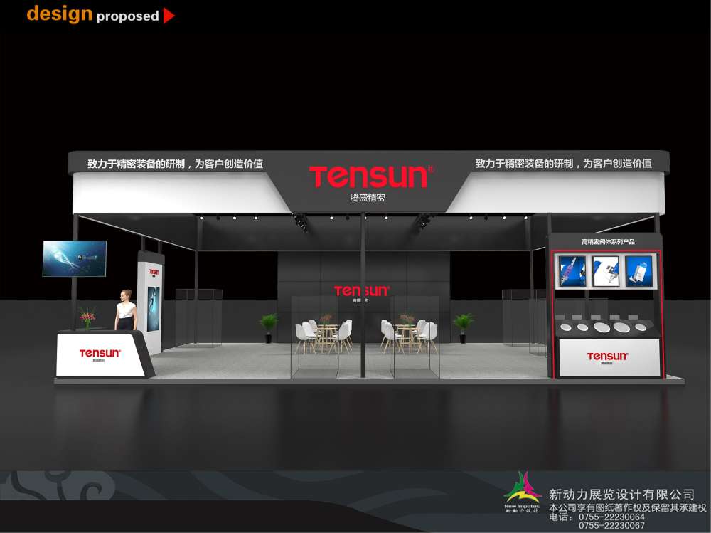 深圳展臺需要優(yōu)秀的特裝搭建(圖1)