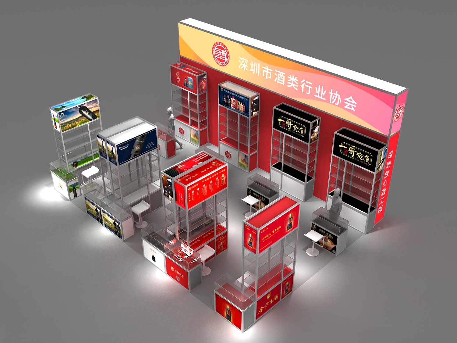 如何打造獨(dú)具特色深圳展臺搭建?(圖1)