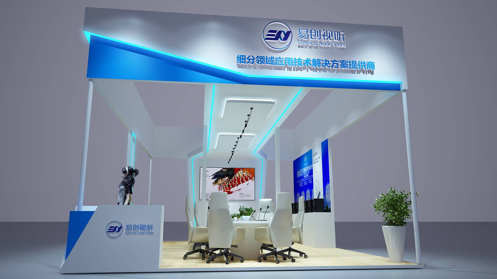 ?展臺(tái)特裝搭建一定要將企業(yè)形象突出(圖1)