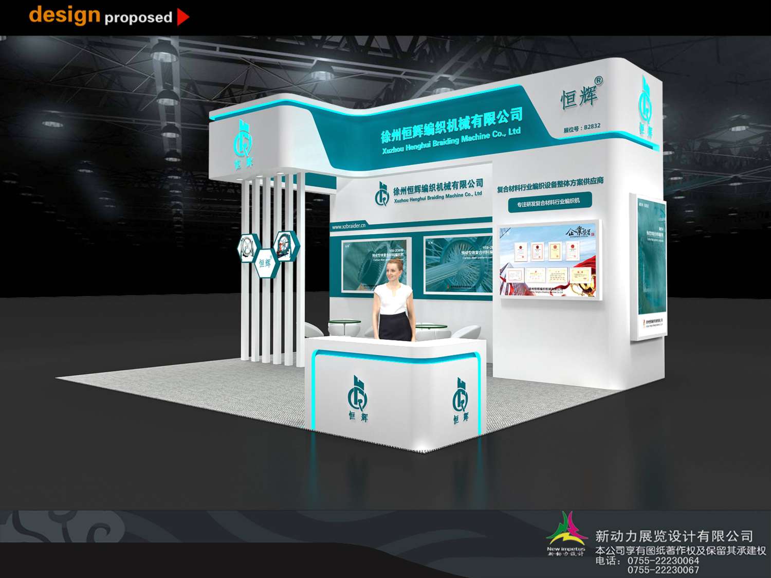 什么樣的廣州展覽公司會讓你驚喜？(圖1)