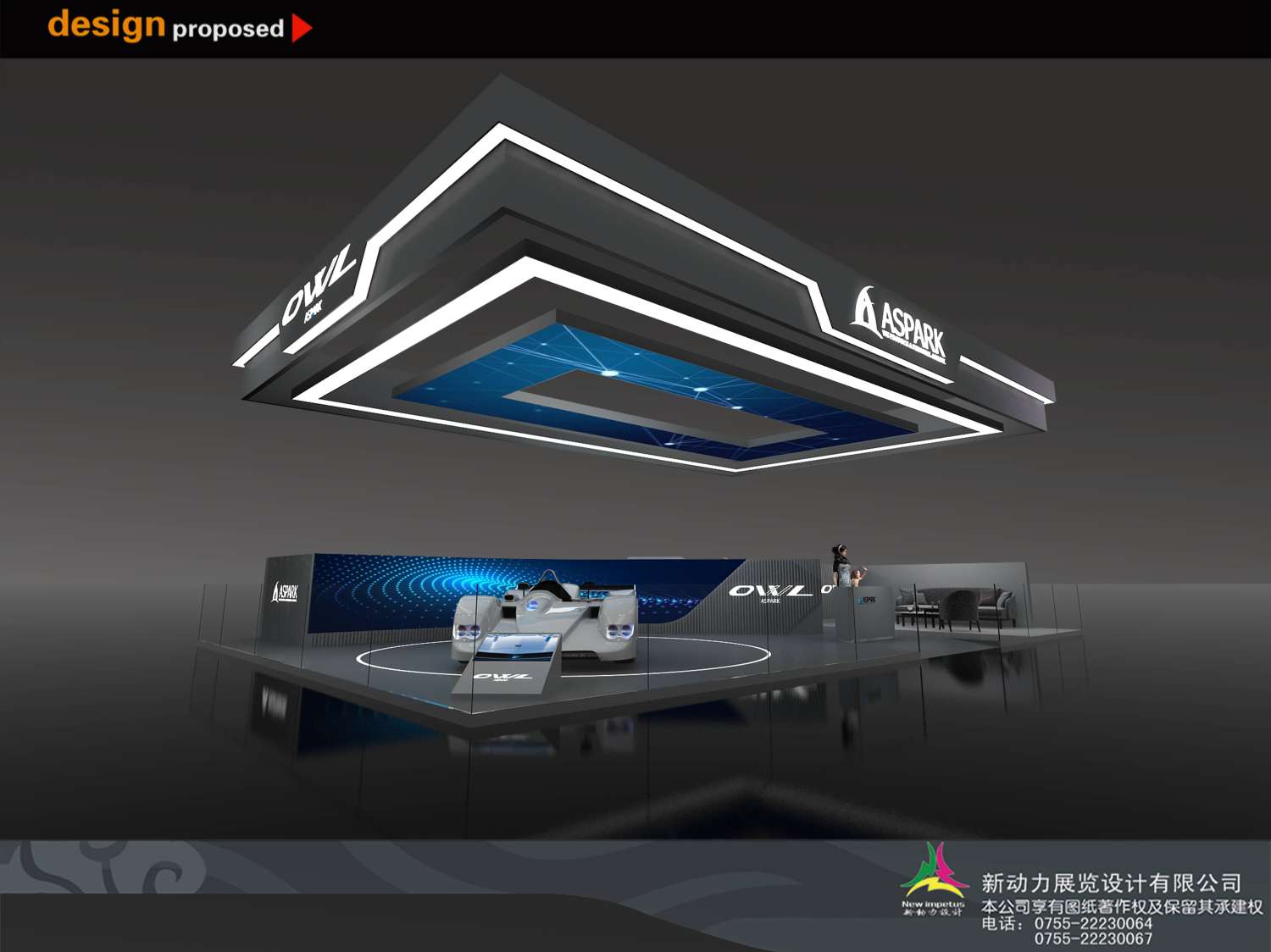 上海展臺(tái)如何搭配裝修的顏色？(圖1)