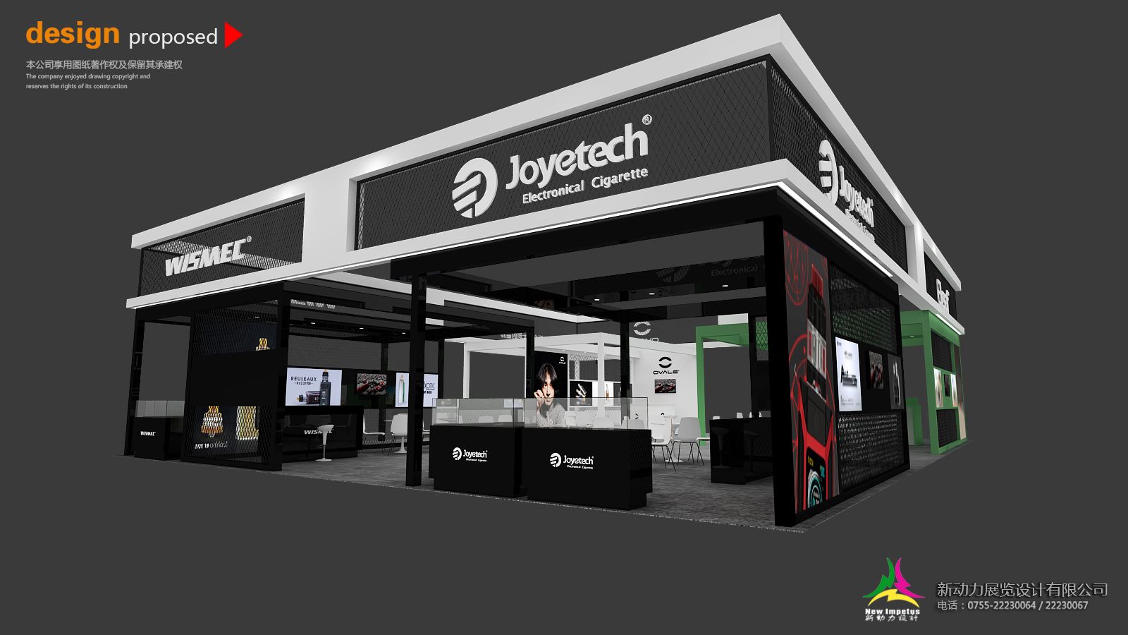 上海展覽公司如何幫助客戶打造優(yōu)秀展位(圖1)