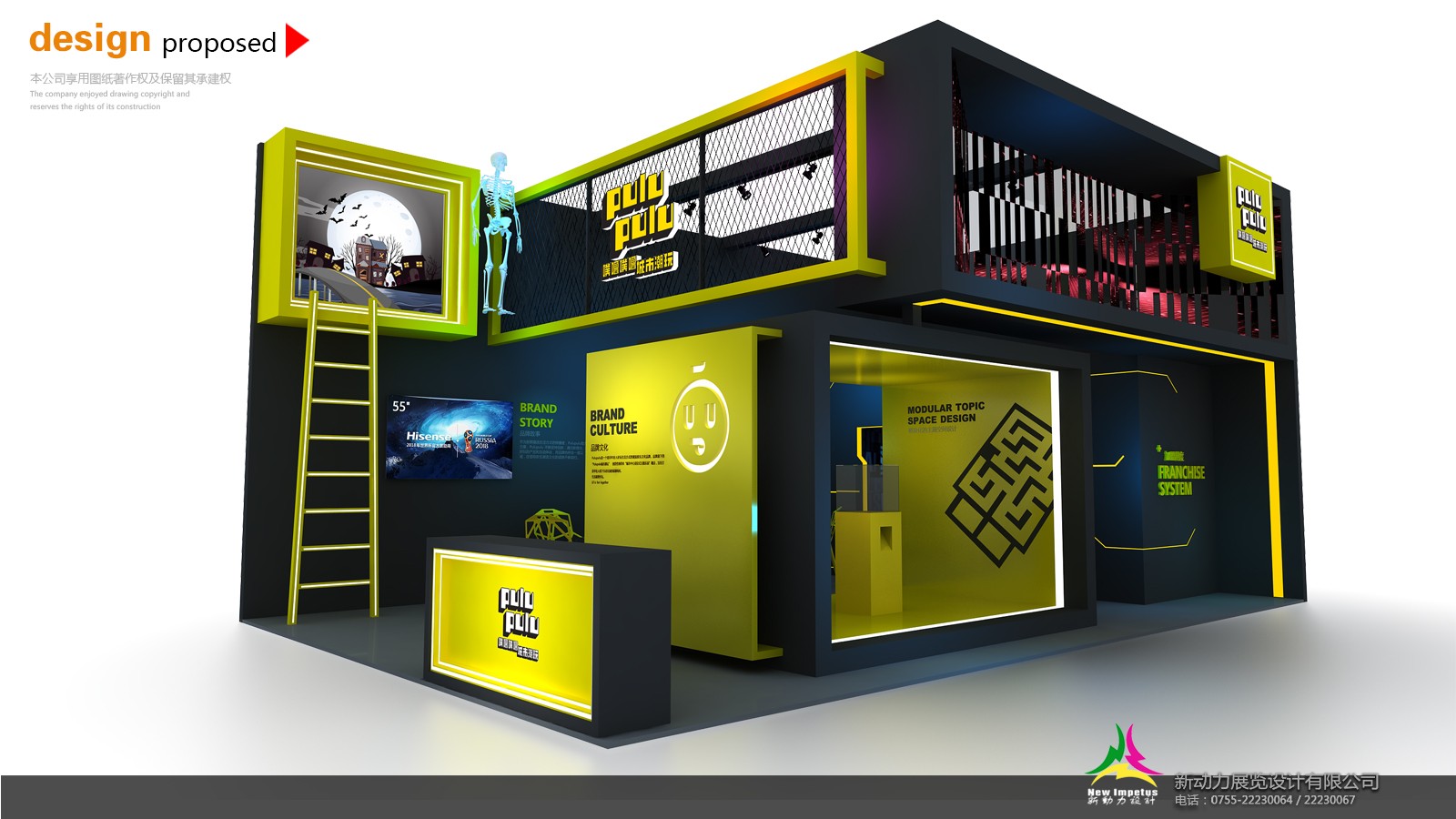 上海展位建設(shè)應(yīng)注意哪些問題？這幾點(diǎn)很重要！(圖1)