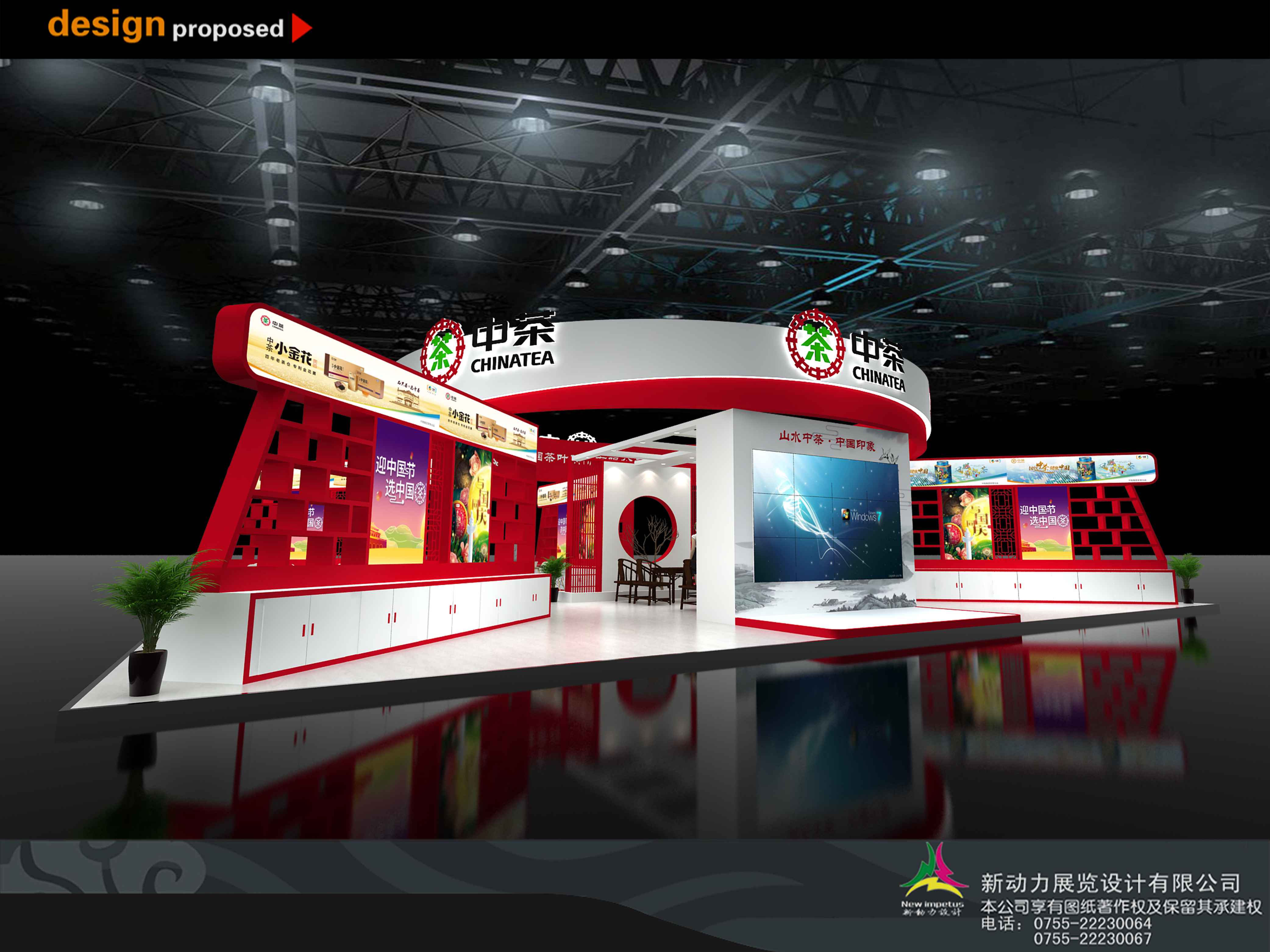 用戶體驗在展臺搭建中的重要性(圖1)