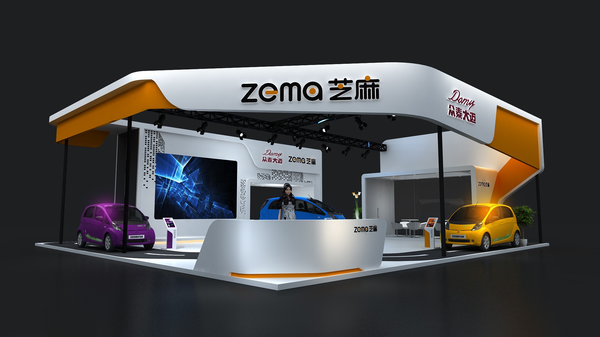 展位設(shè)計(jì)中如何運(yùn)用色彩提升關(guān)注度？(圖1)