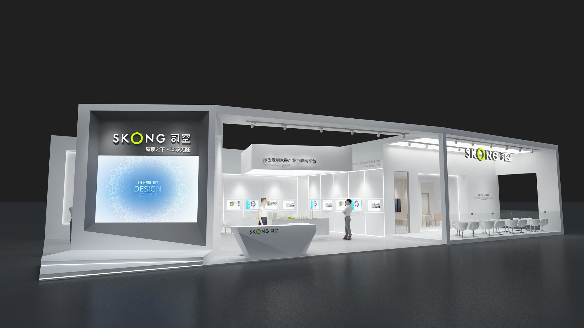 如何區(qū)分展臺搭建的好壞？(圖1)