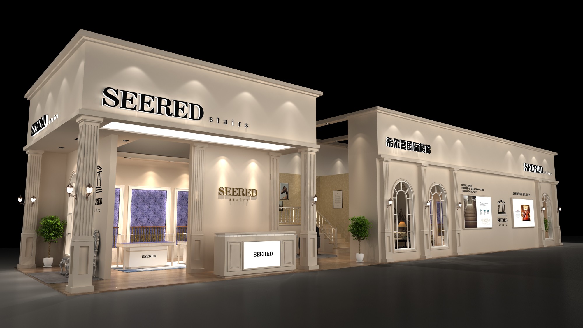 展覽設(shè)計(jì)搭建施工有什么要求？(圖1)