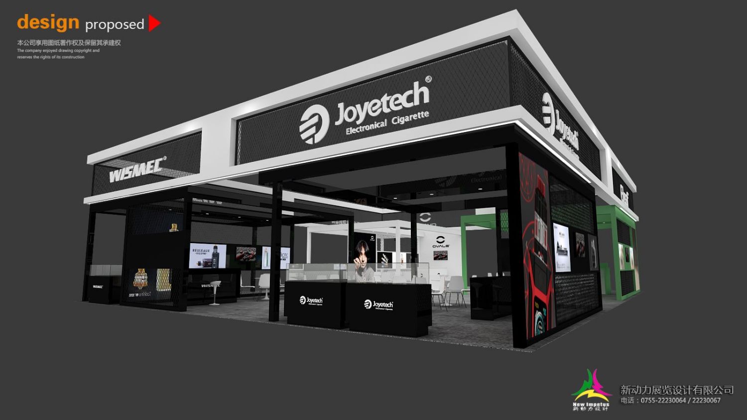 展臺(tái)和設(shè)計(jì)應(yīng)該考慮哪些方面？(圖1)