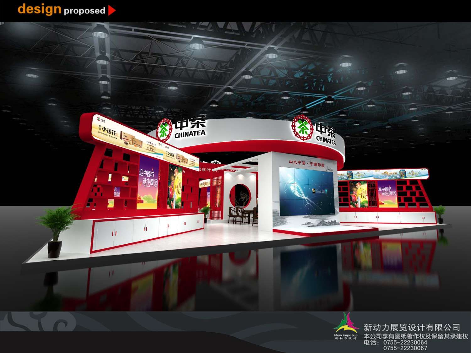 如何快速構(gòu)思展臺(tái)設(shè)計(jì)方案(圖1)