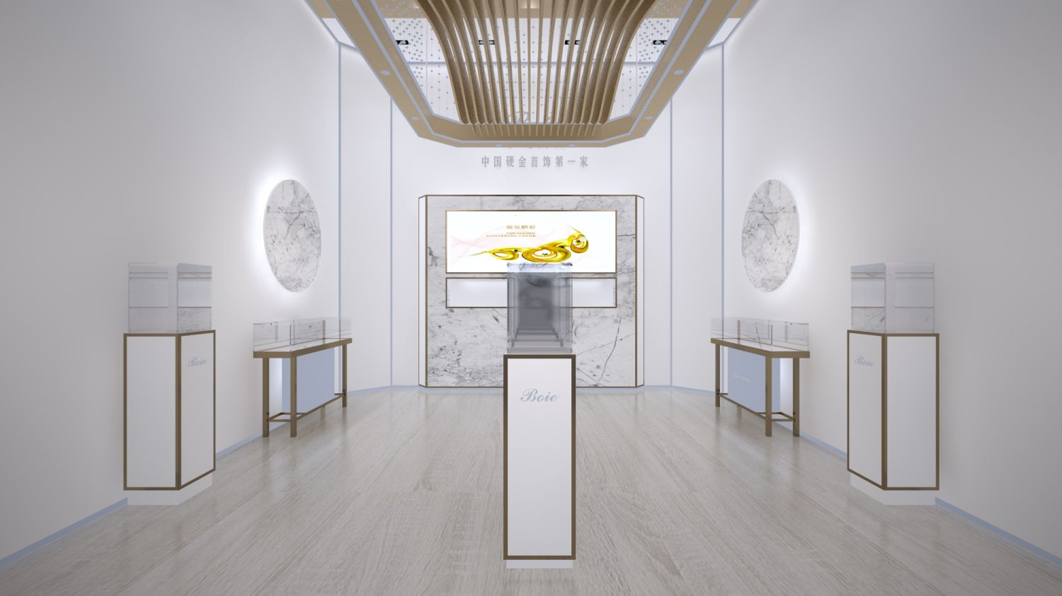 深圳珠寶展博藝黃金展位設(shè)計(jì)搭建