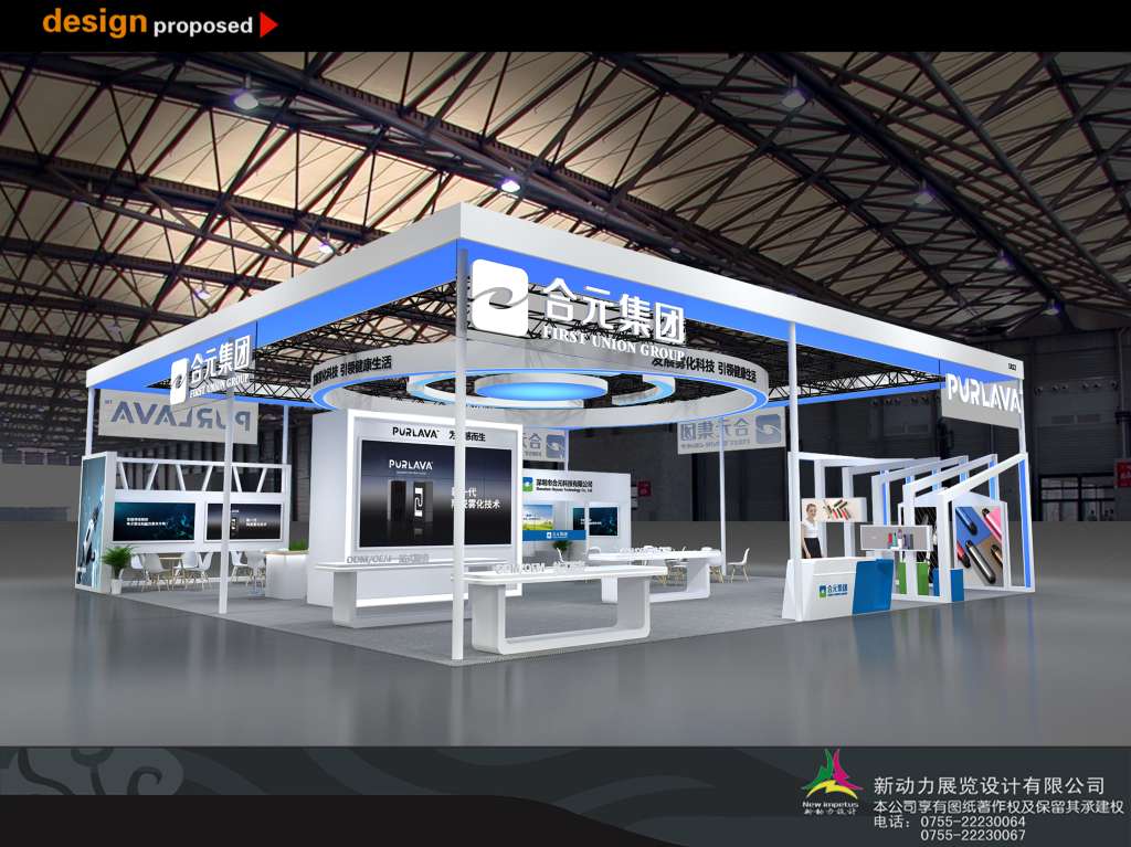 搭建展臺裝修材料注意事項(圖1)