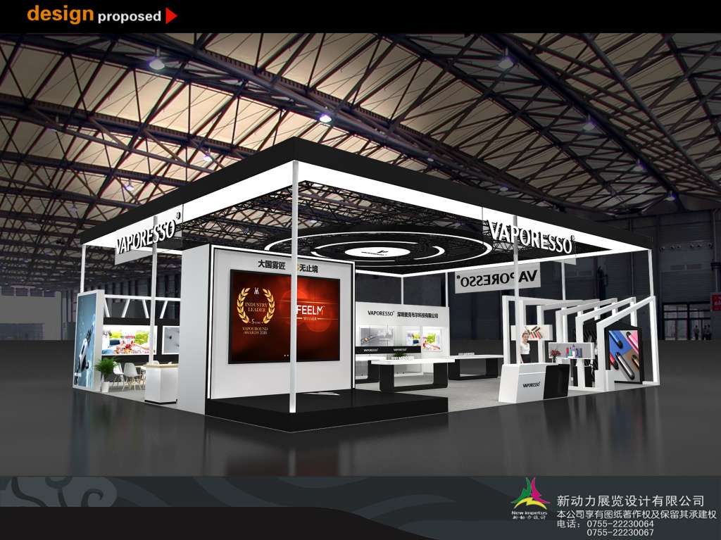 展位設計原則特別搭建中國展臺(圖1)