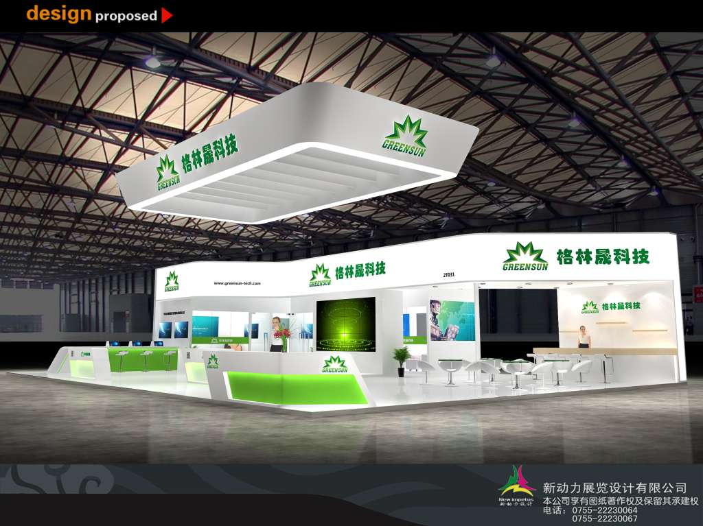 展覽設(shè)計(jì)的時(shí)候應(yīng)該注意什么呢？(圖1)