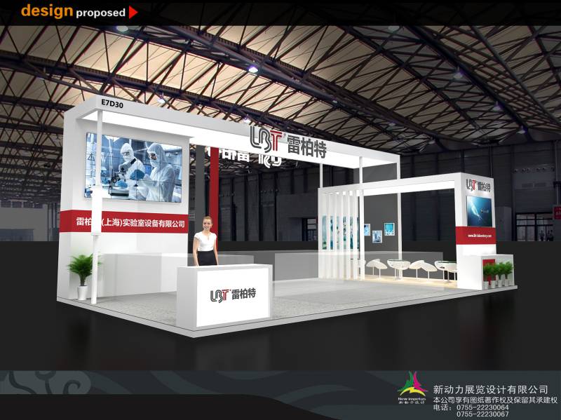 如何選擇好的展臺(tái)設(shè)計(jì)公司？(圖1)