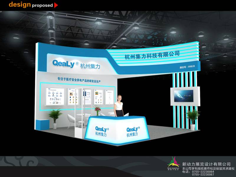 優(yōu)秀的展臺裝修應(yīng)該注意哪些問題？(圖1)