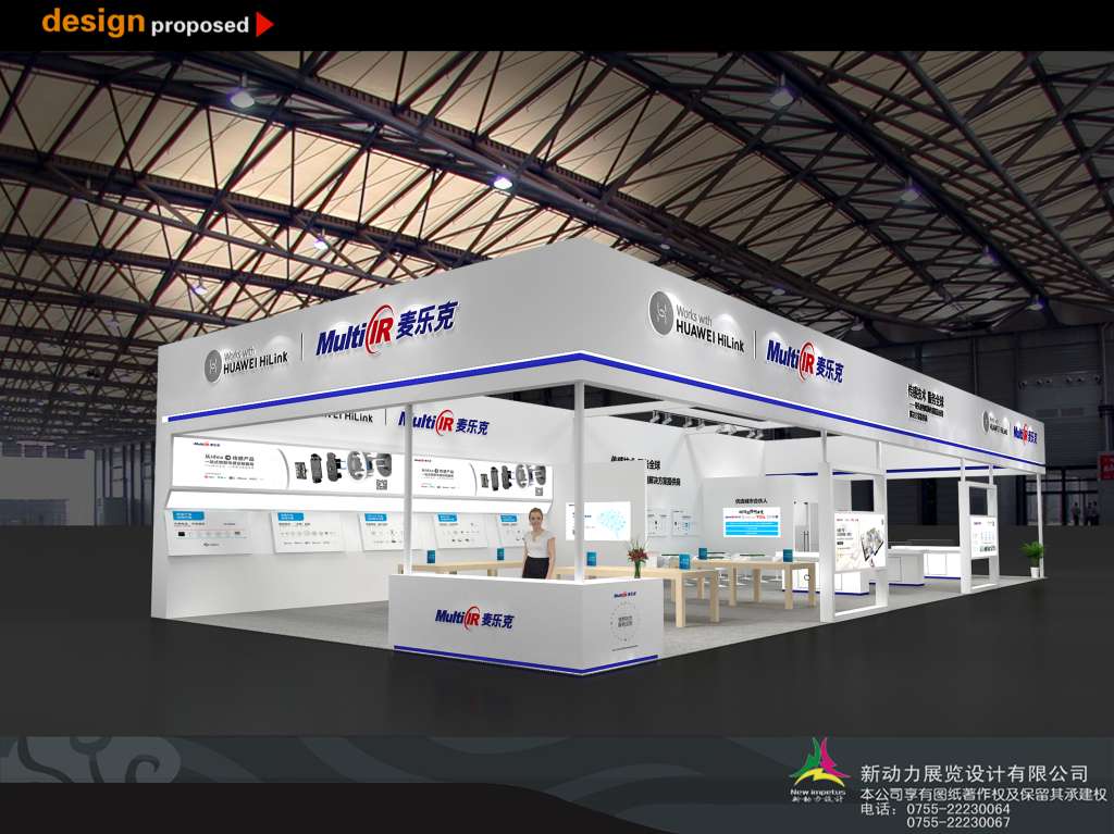 農(nóng)業(yè)展廳設(shè)計如何打造的更出色(圖1)