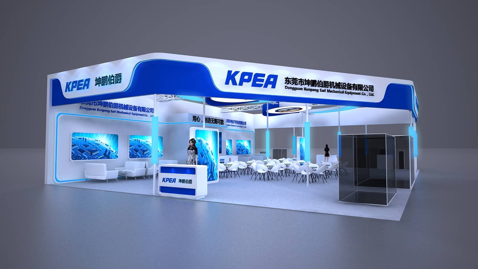 展廳如何設計好北京這邊有哪些展廳設計公司(圖1)