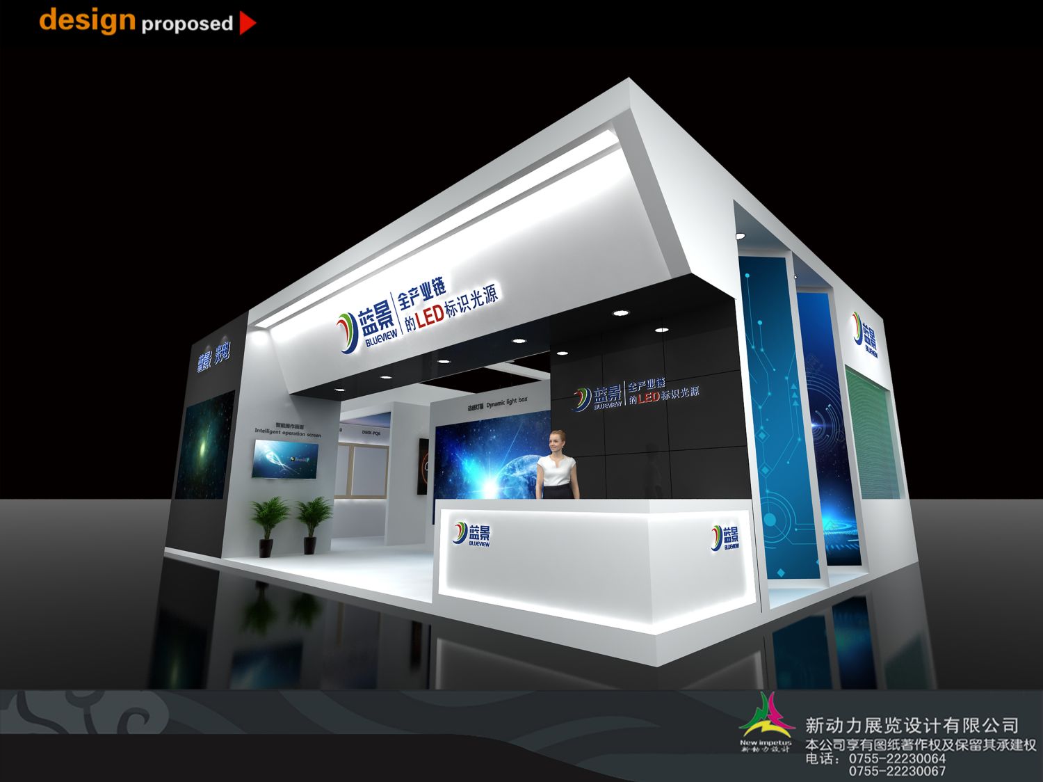 在做企業(yè)展廳設(shè)計(jì)時(shí)，如何才能將企業(yè)展廳的價(jià)值體現(xiàn)出來(圖1)