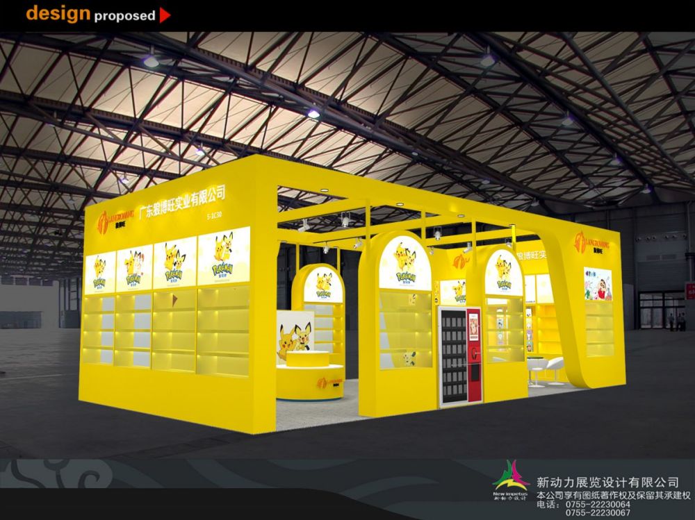 深圳展覽公司如何設計吸引人的展覽？(圖1)