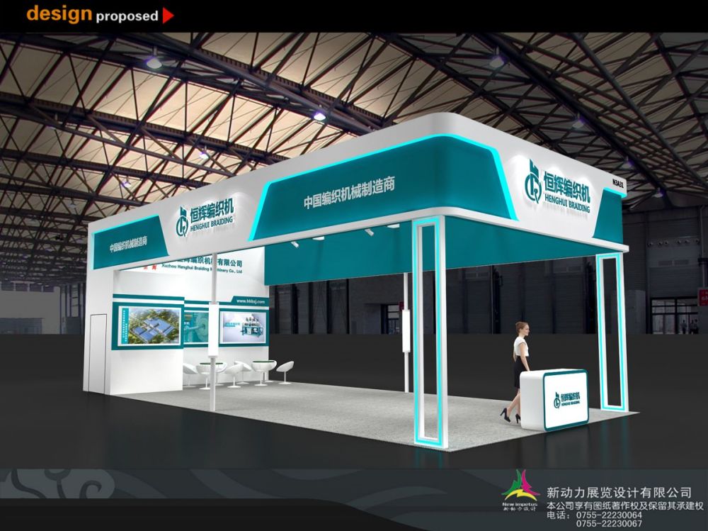 北京這邊燈光舞臺(tái)搭建哪家好(圖1)