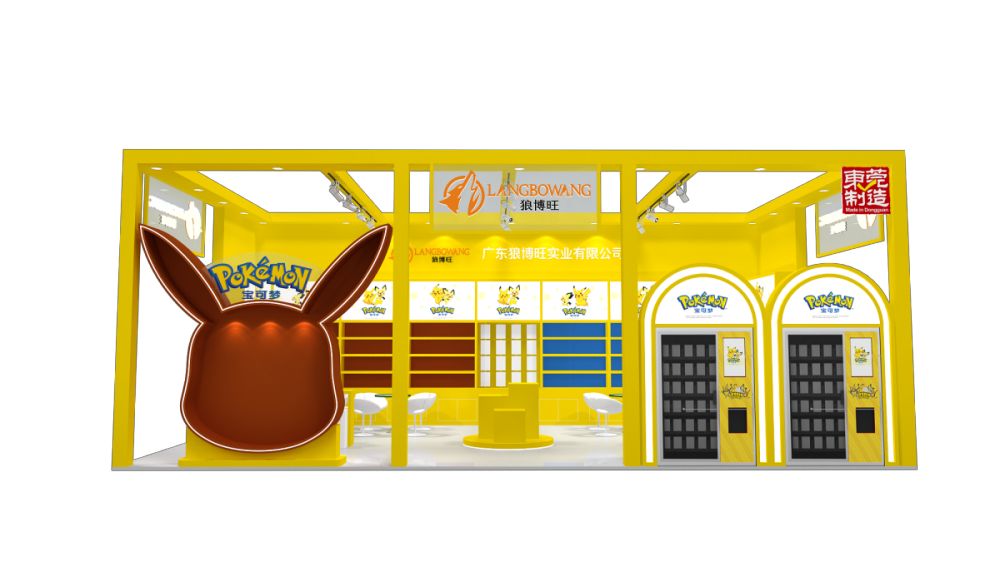 你覺得商場的美陳算是藝術(shù)嗎(圖1)