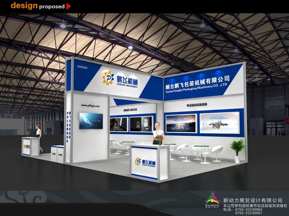 在上海參加展臺(tái)，展臺(tái)搭建的費(fèi)用大約多少啊(圖1)