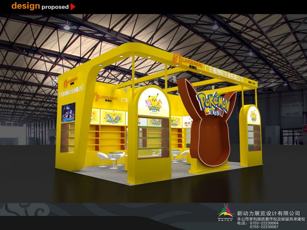 北京數(shù)字展覽展示搭建,如何設(shè)計(jì)出一個(gè)優(yōu)秀的企業(yè)數(shù)字化展廳(圖1)