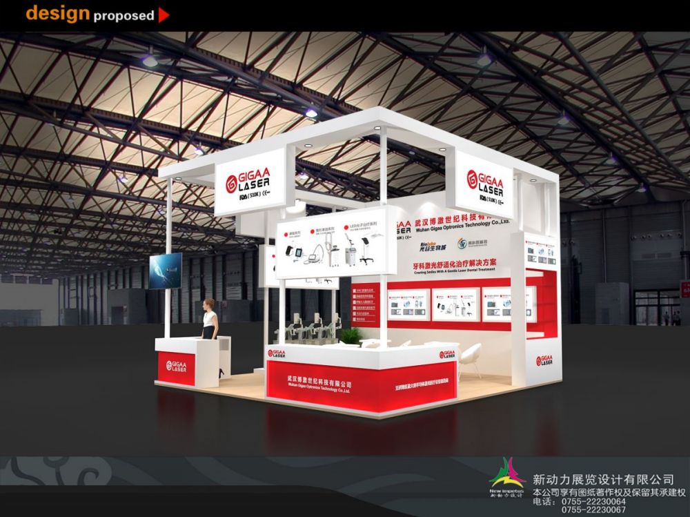 深圳展臺搭建如何創(chuàng)造視覺焦點(diǎn)？(圖1)