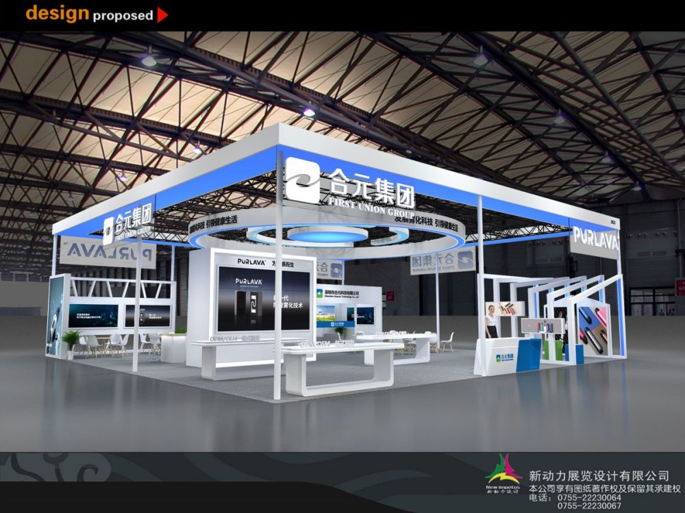 深圳展臺(tái)搭建商如何確保施工質(zhì)量？(圖1)