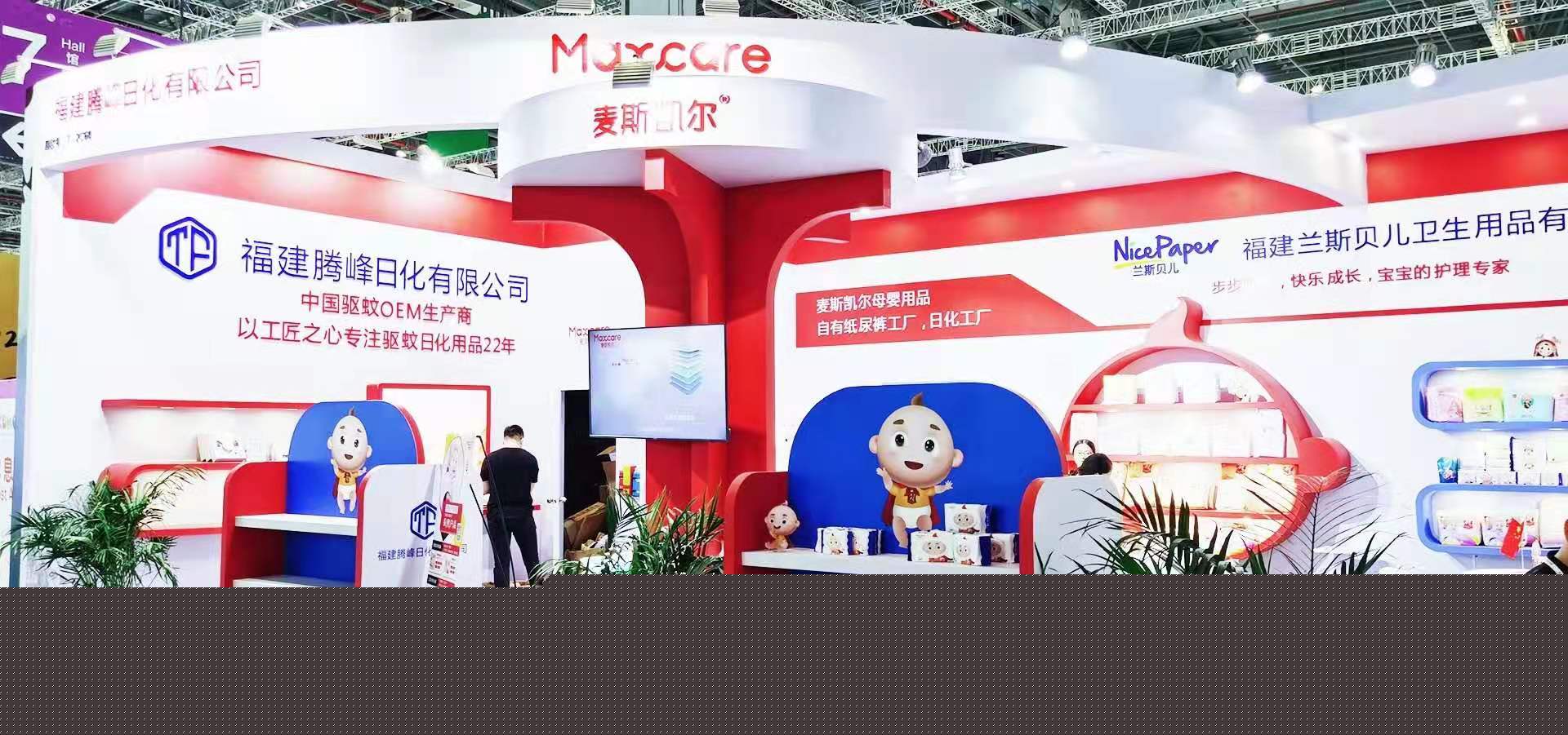 廣州展位設(shè)計(jì)搭建流程及注意事項(xiàng)(圖1)