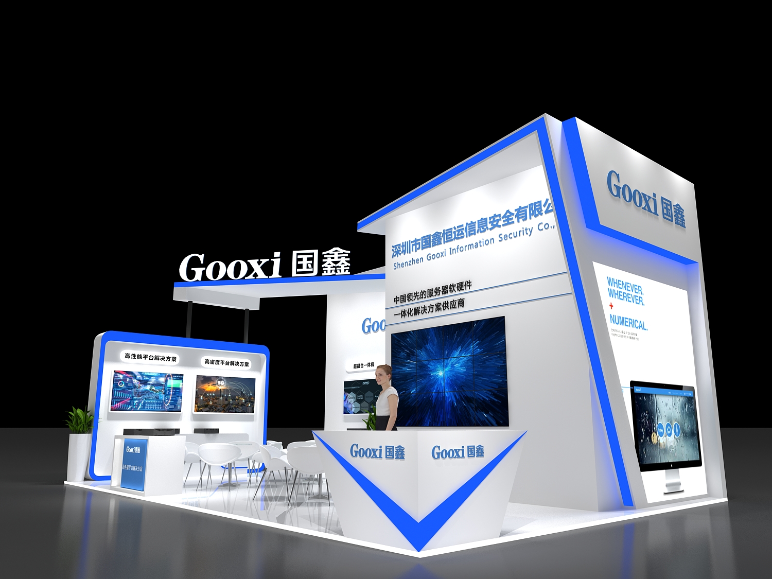 【國鑫】高交會(huì)展位設(shè)計(jì)搭建