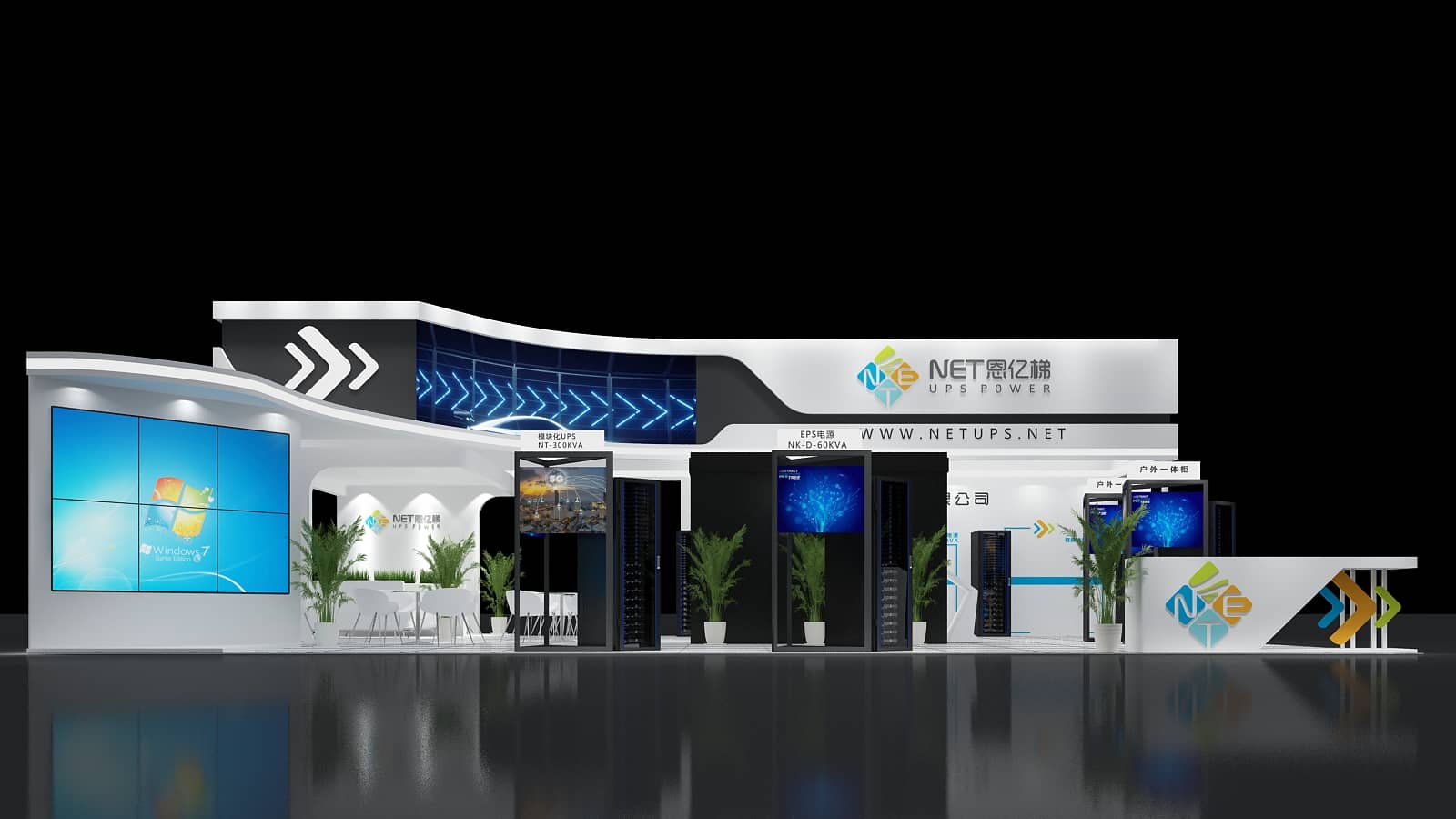 【恩億梯】交通展展臺(tái)設(shè)計(jì)搭建