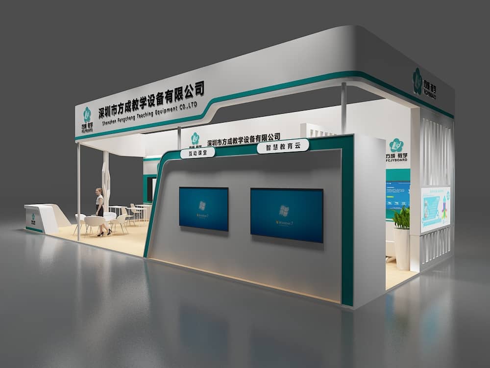 【方成】青島教育展設(shè)計(jì)搭建