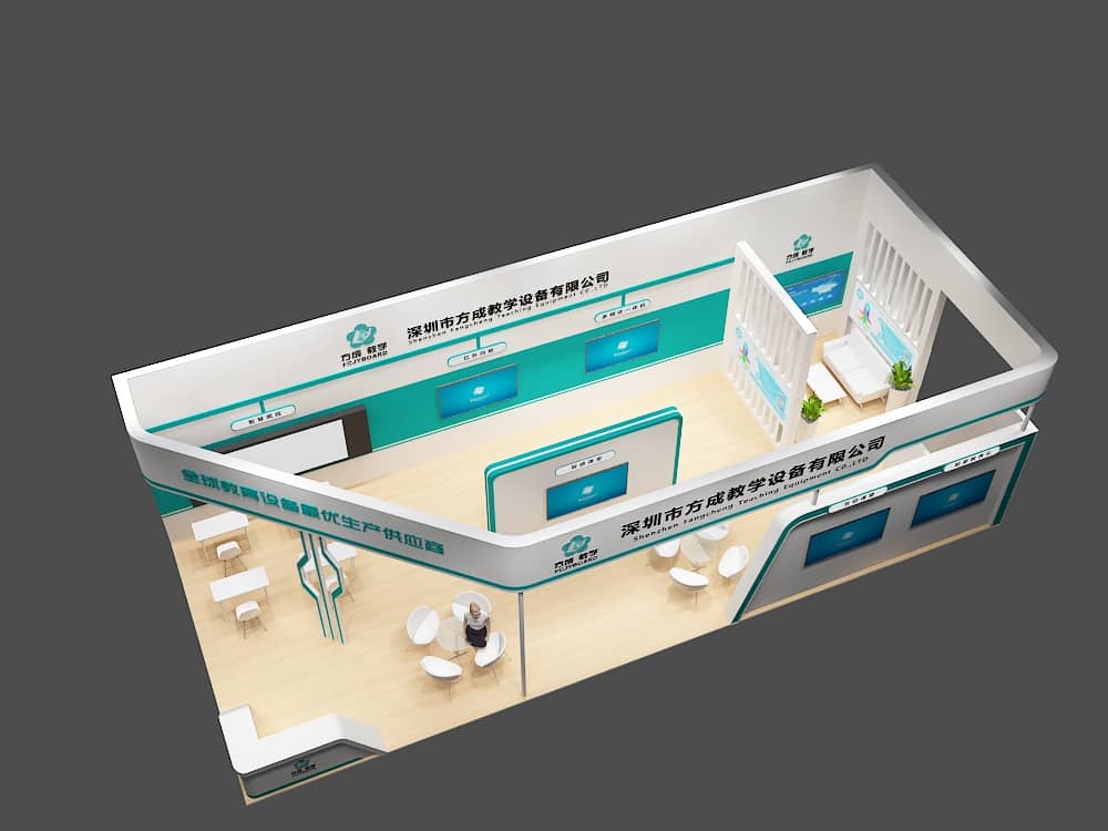 【方成】青島教育展設(shè)計(jì)搭建