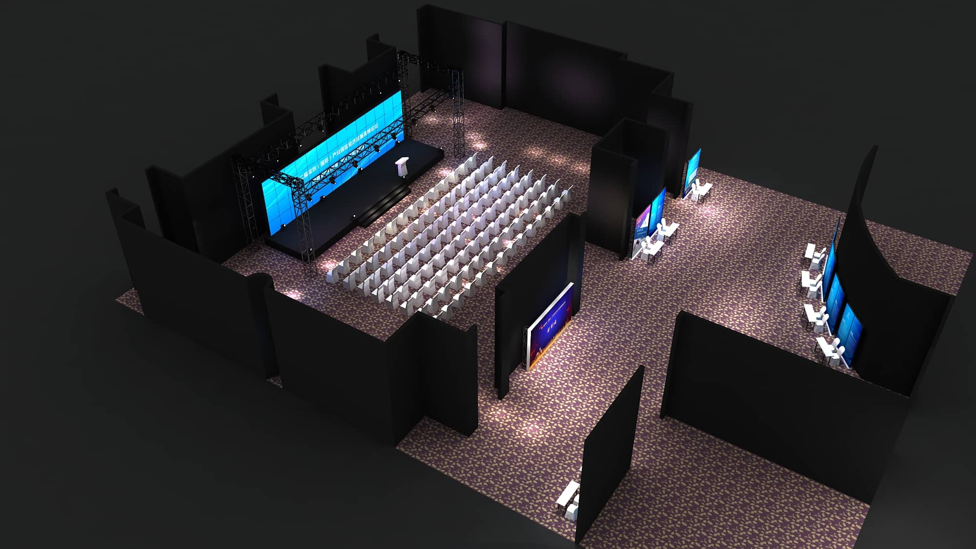 論壇活動策劃設(shè)計-第二屆深圳（國際）產(chǎn)業(yè)園區(qū)經(jīng)濟發(fā)展高峰論壇