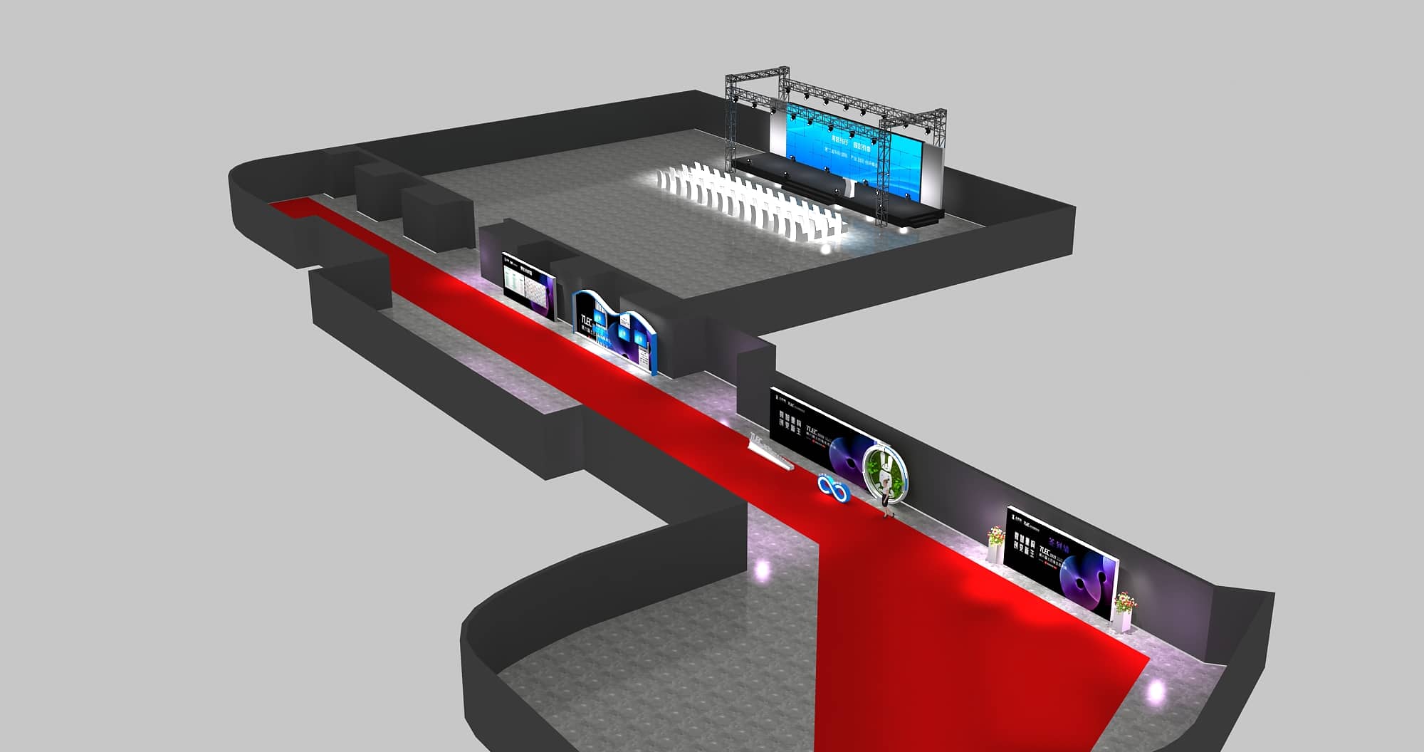 論壇活動(dòng)策劃設(shè)計(jì)-土巴兔生態(tài)大會(huì)