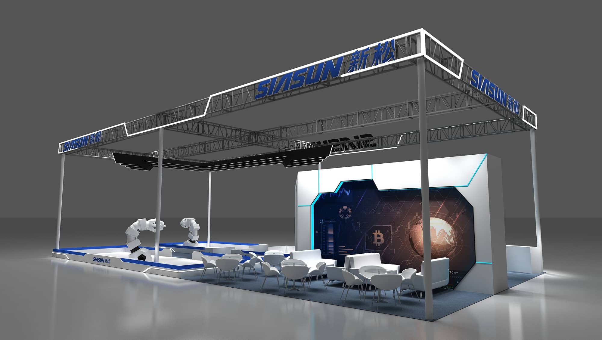 【新松】東莞機(jī)器人展展位設(shè)計搭建