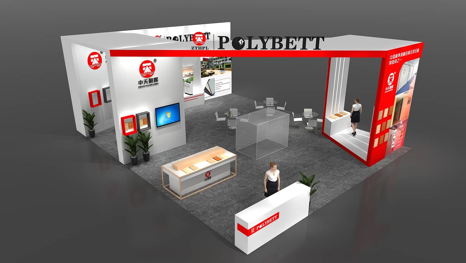 廣州展臺(tái)設(shè)計(jì)和搭建需要充分溝通(圖1)