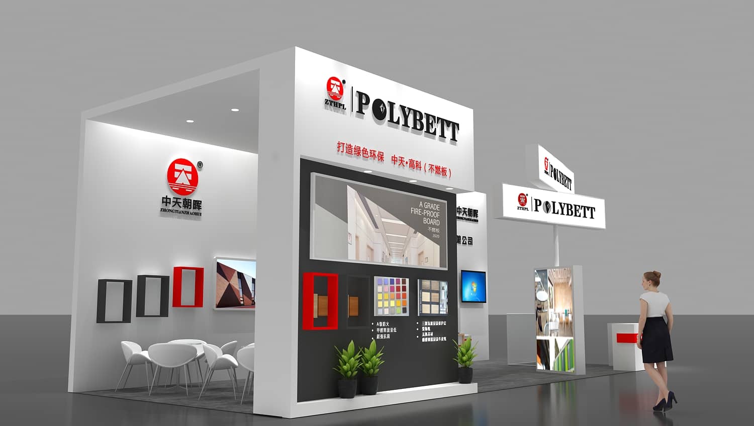 深圳展會(huì)裝修有哪些技巧，這些很實(shí)用！(圖1)