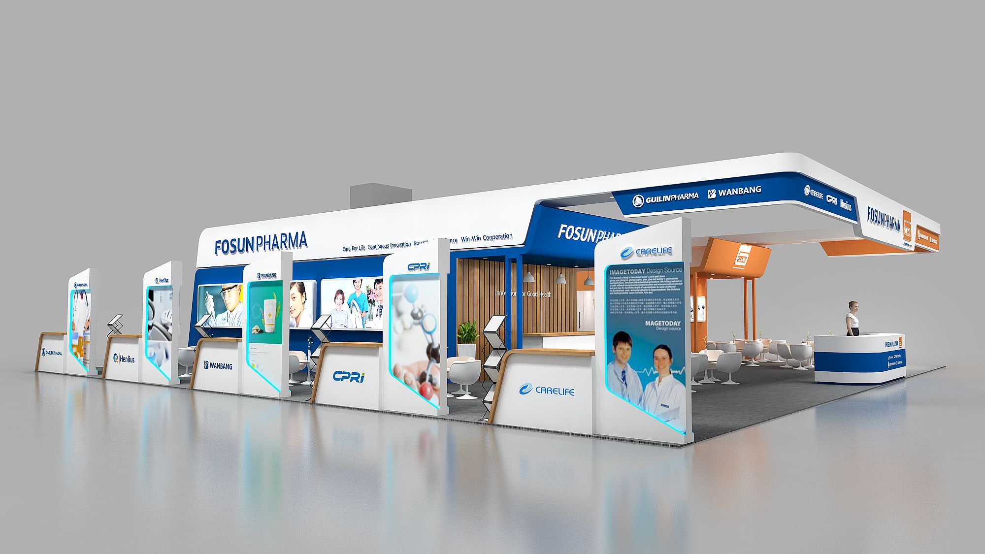 【復(fù)星】大型海外展臺(tái)設(shè)計(jì)搭建