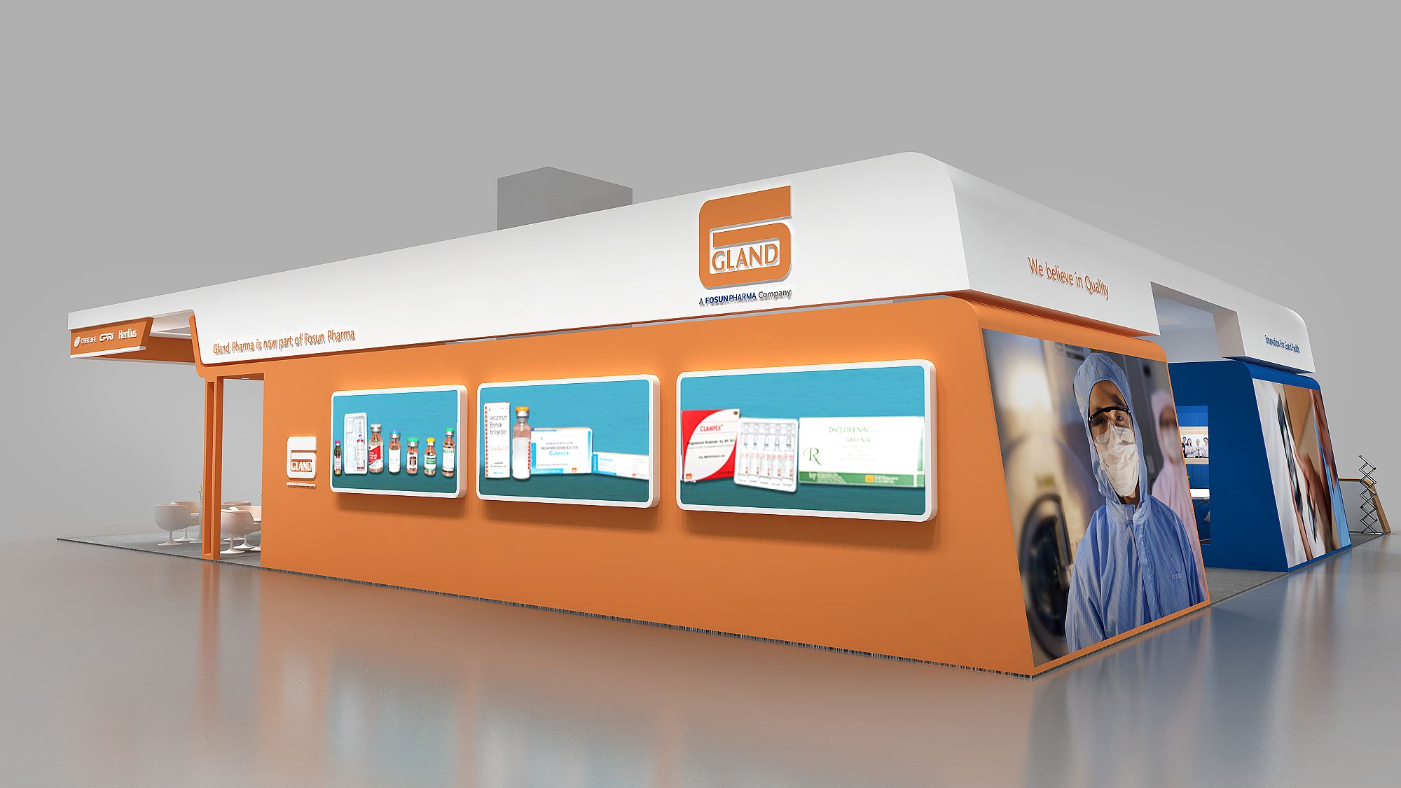 【復(fù)星】大型海外展臺(tái)設(shè)計(jì)搭建