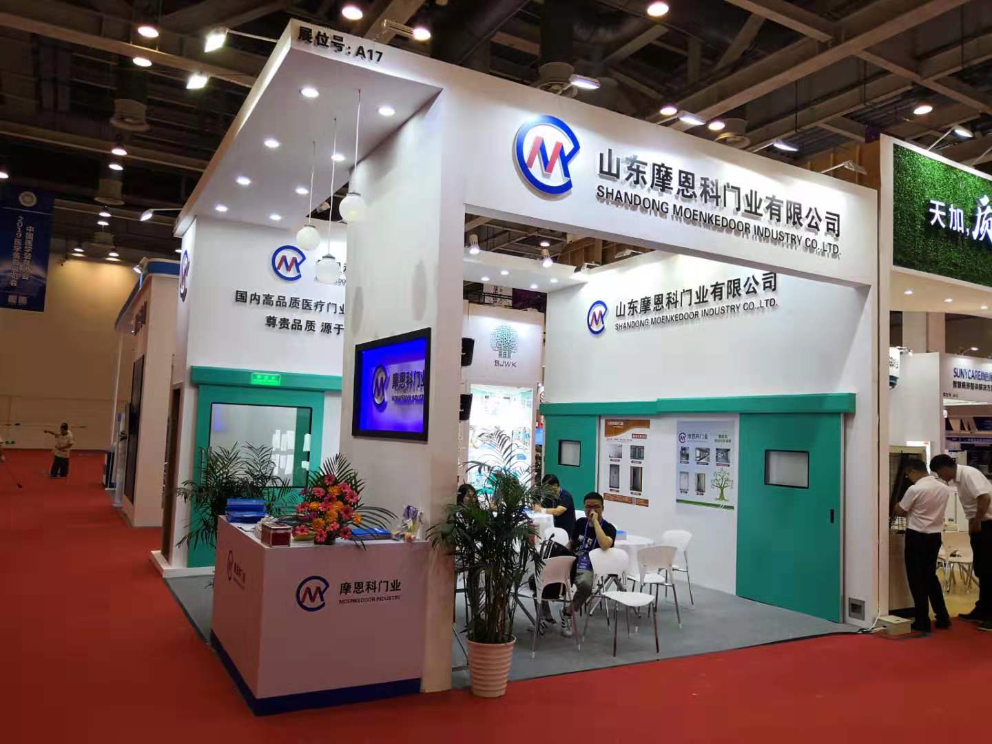 展廳館設(shè)計原理差異化表現(xiàn)深圳展臺搭建公司(圖1)